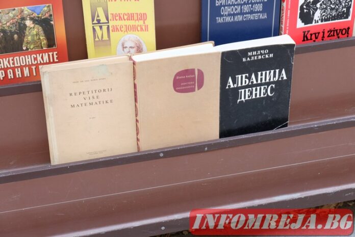 Еди Рама: Аз също имам проблем с начина, по който България иска да реши двустранни проблеми