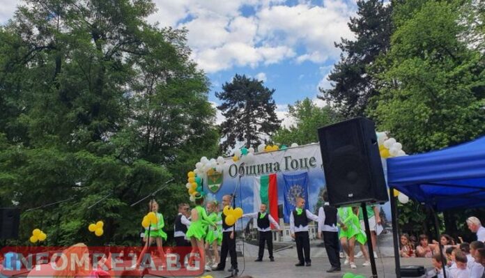 Ротари клуб в Гоце Делчев организира пъстро детско тържество