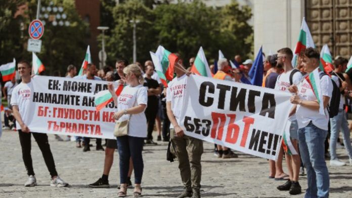Протест срещу високите нива на горивата в София