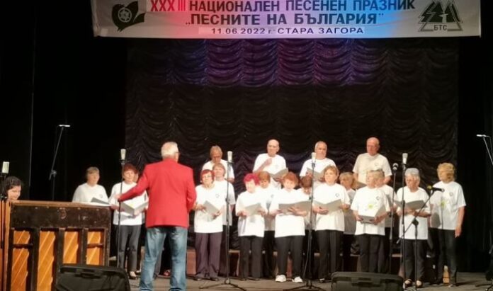 Туристически хор „Осоговско ехо” с приз и отличия от фестивала „Песните на България“