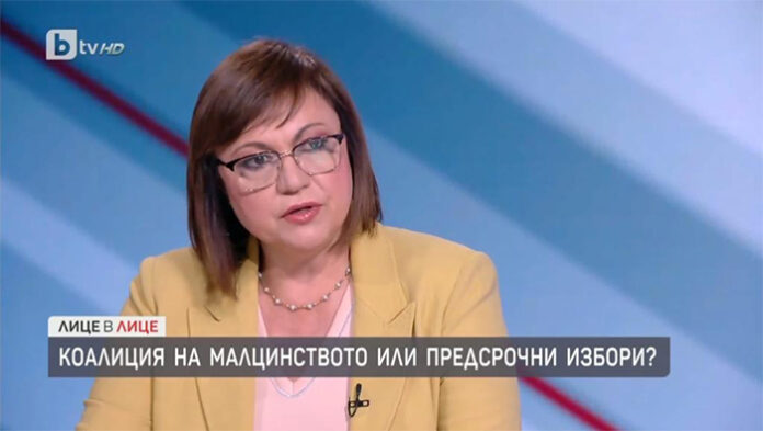 Нинова: Избори сега са много опасни. Трябва да опитаме с правителство на малцинството