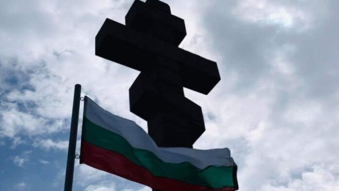 Почитаме Ботев и загиналите за свободата на България
