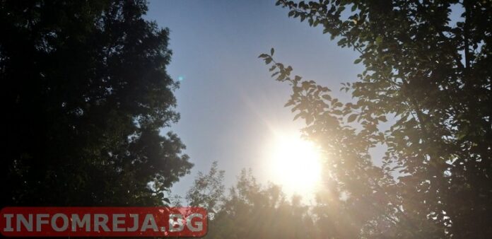 Слънчево начало на новата седмица