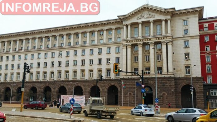 Обсъдиха актуализиране на Националната стратегия за превенция и противодействие на корупцията