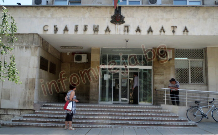 Пробация за кюстендилец, представил фалшива трудова книжка пред НОИ