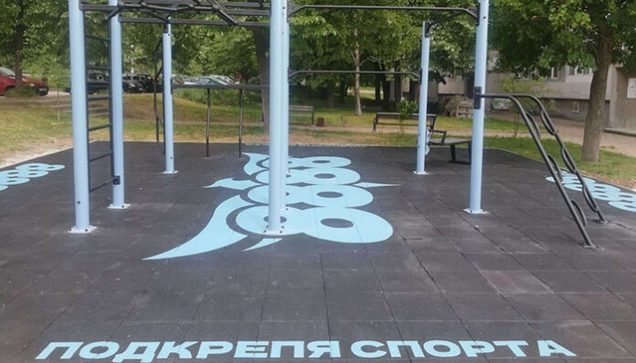 Йордан Йовчев официално открива новоизградената спортна площадка в кв. “Грамада“