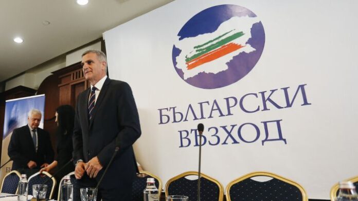 Стефан Янев учредява партия „Български възход”