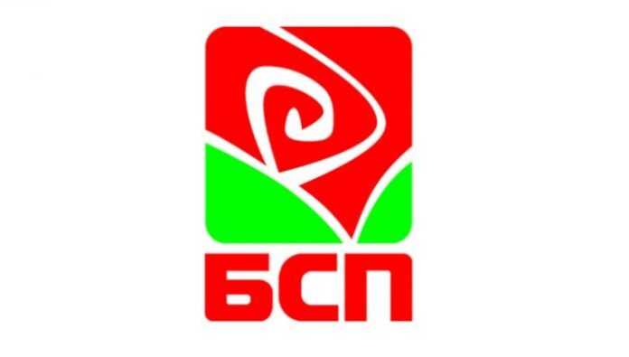 БСП за подпаления български културен център: Осъждаме категорично тази проява на омраза