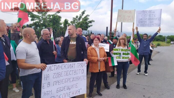 Кюстендилци казаха НЕ на сметището в Радловци!