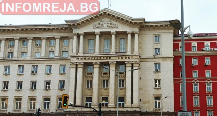 Започват преговорите за нов кабинет