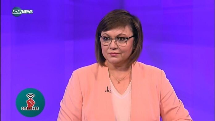 Корнелия Нинова: Искаме да оставим България стабилна и семействата спокойни