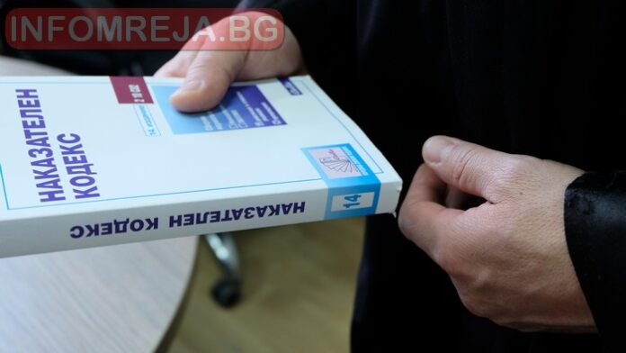 Осъдиха условно мъж, превозвал мигранти