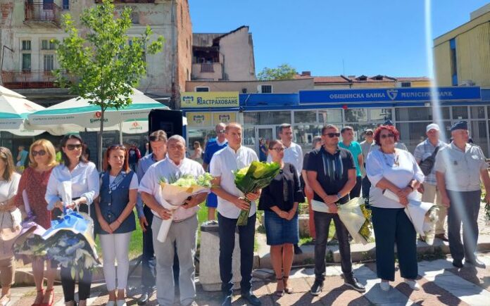 Почетоха годишнината от рождението на Апостола в Кюстендил