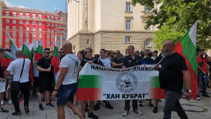 Протест пред президентството срещу съставянето на втори кабинет на ПП