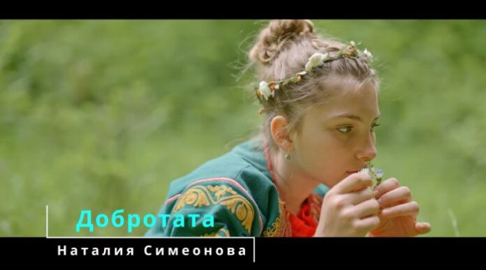 12-годишната Наталия Симеонова от „ТИП ТОП“ с ново видео