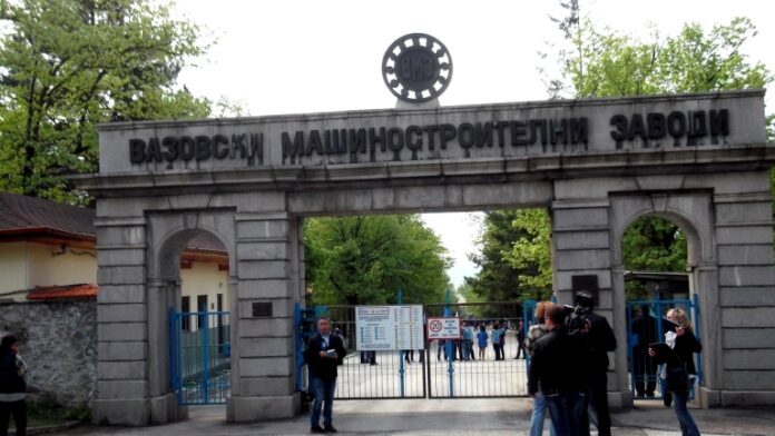 Млад служител на ВМЗ Сопот загина тази сутрин