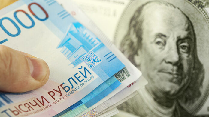 За пръв път в историята си: Русия отчита дефлация