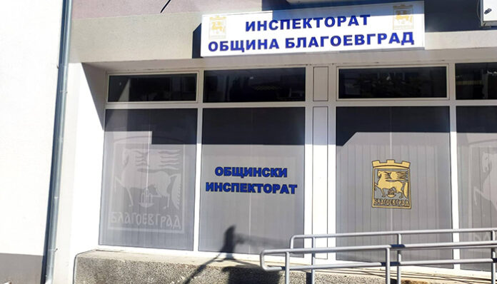 Служители на звено „Инспекторат“ в Благоевград вече ще бъдат с ново работно място