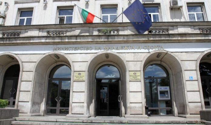 Запазва се действащата към момента организационна структура на ММС