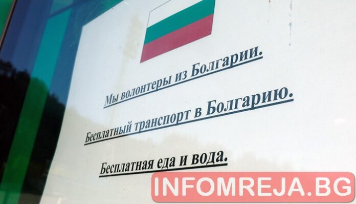 Кризата в Украйна е във фокуса на отчета на Проданов