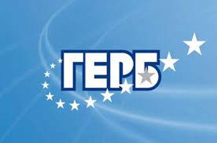 Росен Желязков е водачът на листата на ГЕРБ в Благоевград, в Кюстендил е Христо Терзийски