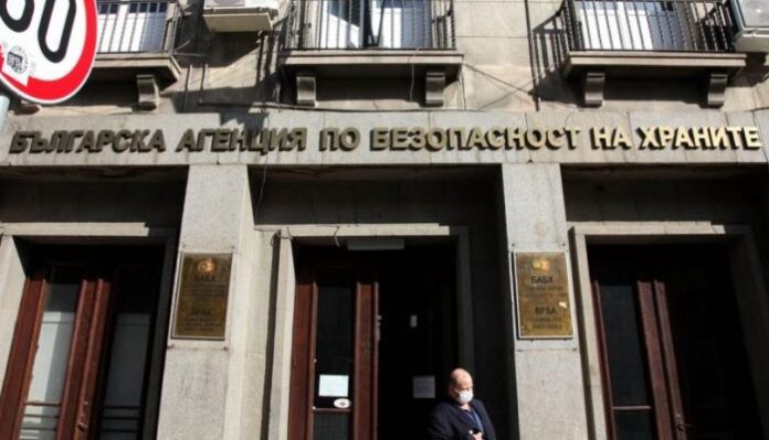 Кибератака попречи на БАБХ да извършва електронни услуги