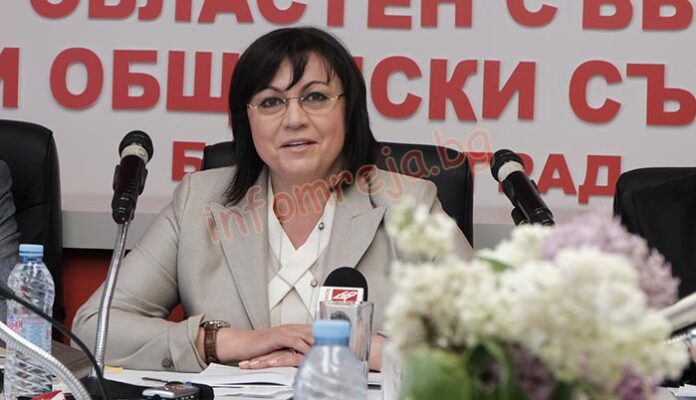 Листата на БСП в Пиринско: Нинова, Михайлов, Пандев, Тимчев, Боцев...
