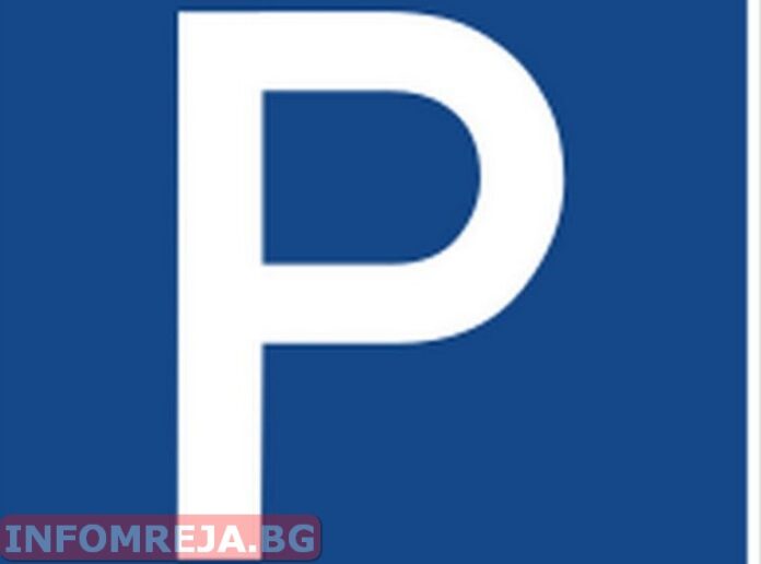 Задържаха злосторника, повредил мерцедес на паркинг в Благоевград