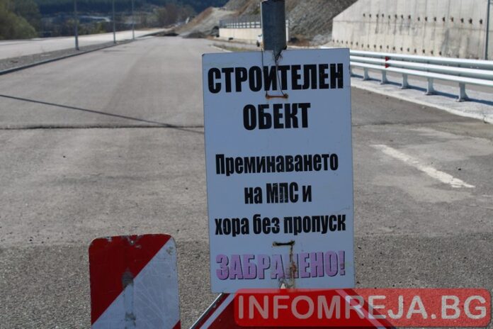 АПИ ще обжалва решенията на министъра на околната среда и водите от 1 август за АМ „Струма“