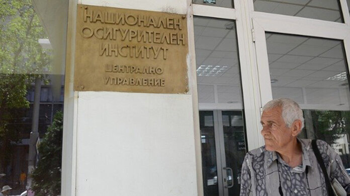 Министерският съвет прие промени в състава на Надзорния съвет на НОИ