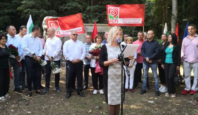 78 години от акцията на Рило-Пиринския партизански отряд отбелязаха в Жабокрек