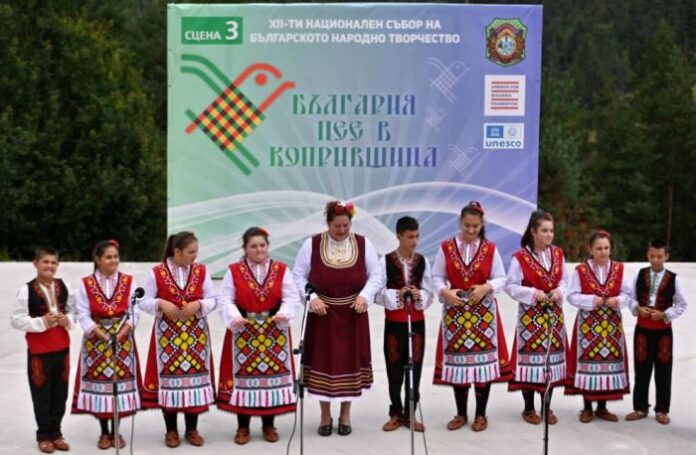 Откриват официално Националния събор в Копривщица