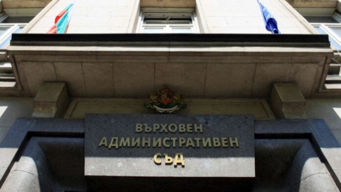 Съдът задължи ЦИК да приема електронни подписи