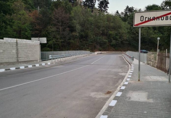 Село Огняново посреща обновено своя празник