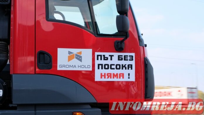 МРРБ ще започне разговори с пътните фирми