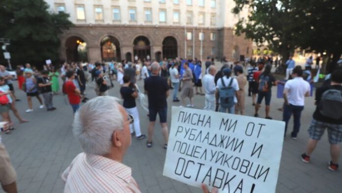 Отново протест срещу газовата политика на служебния кабинет