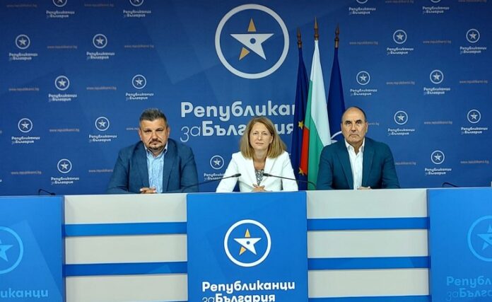 „Републиканци за България“ няма да участва в изборите