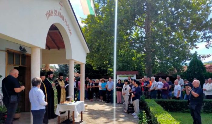 Отслужиха водосвет за здраве и благословение на служителите на РДГ - Кюстендил