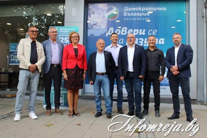 Демократична България откри кампанията си в Благоевград с ген. Атанасов