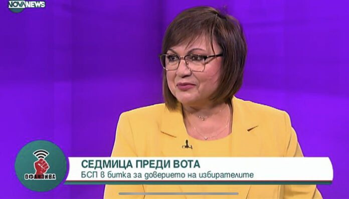 Нинова: Вместо за още 8 самолета, парите да отидат за социална политика и укрепване на българската икономика