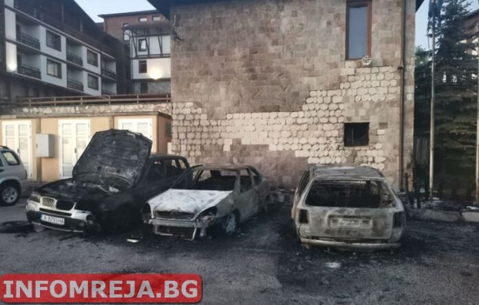 Три коли изгоряха в Банско