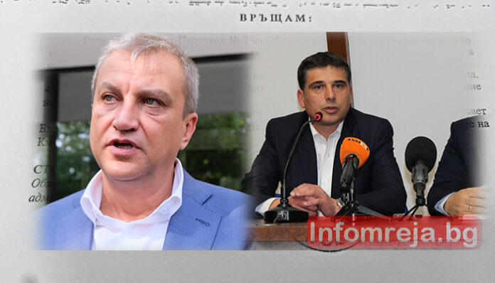 ОА-Благоевград за индустриалната зона: Пропусната процедура е причина да бъде върнато решението