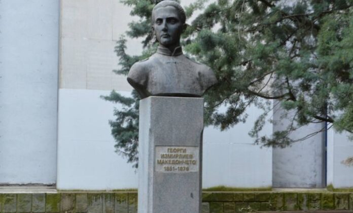 Поклон пред делото и паметта на Георги Измирлиев - Македончето!