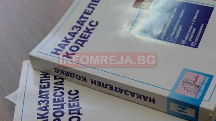 Повдигнаха обвинение на водач, причинил ПТП със загинал и трима ранени