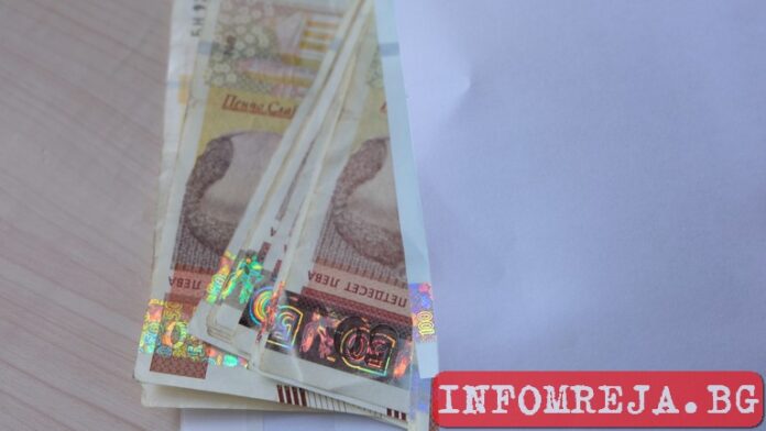 Търси се собственика на изгубени пари в Благоевград