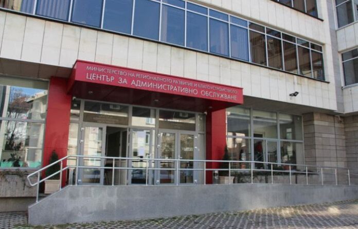 Набират предложения за съвместни проекти по две трансгранични програми
