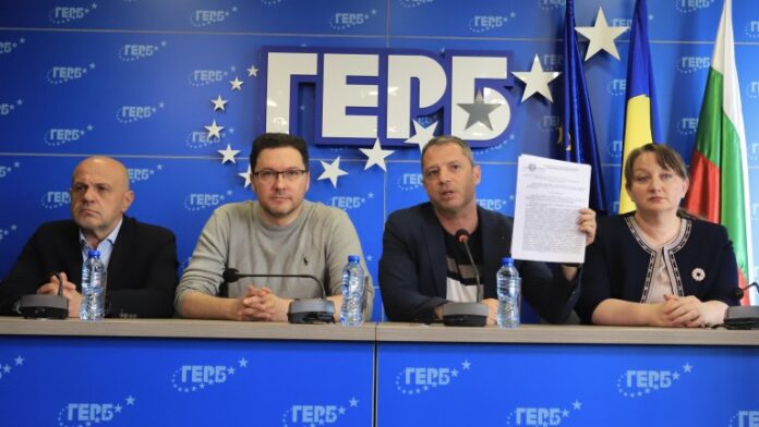 ГЕРБ: Прокуратурата репресира и разбива мнозинството в НС