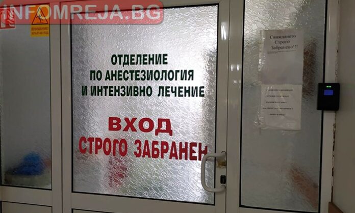 29-годишна родилка в Русе почина часове след раждането