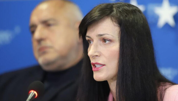 Габриел: Следобед ще ме чуете