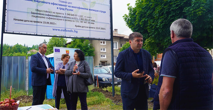 С „първа копка“ стартира санирането на три блока в Разлог